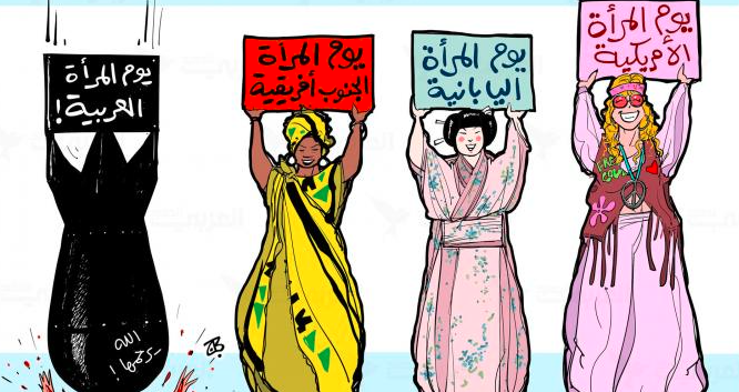 موضوع رسم عن دور المرأة في المجتمع 2