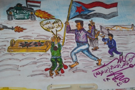 رسومات للاطفال عن حرب اكتوبر 4