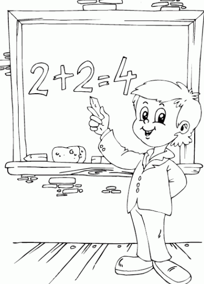 ورقة عمل تلوين 6