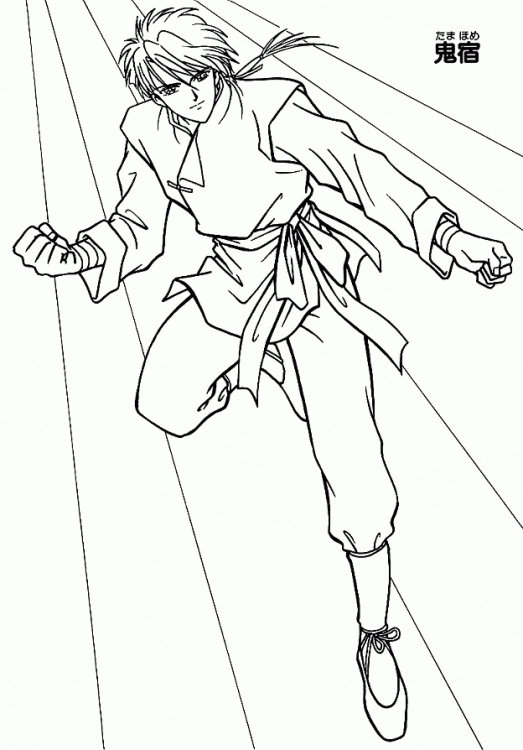 رسومات انمي للتلوين اولاد 1