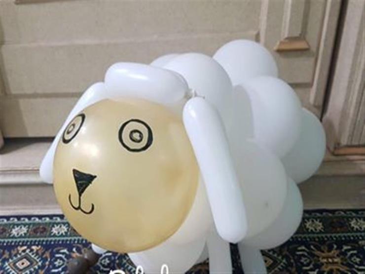 هدايا عيد الأضحى 6
