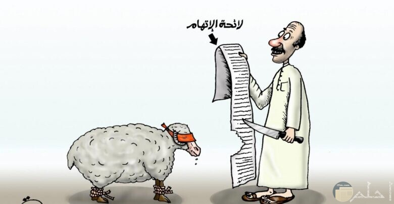 رسومات عيد الاضحى 2