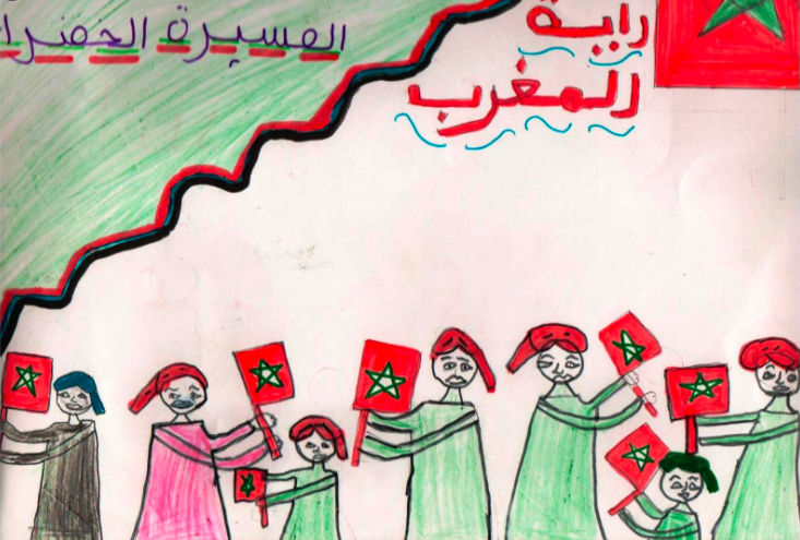 رسومات للتلوين عن المسيرة الخضراء 4