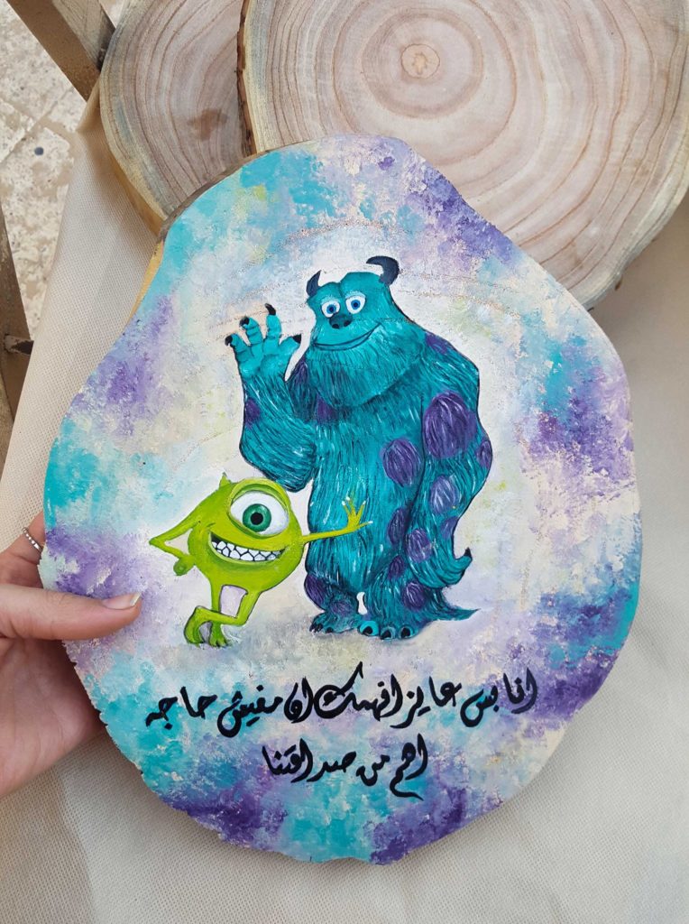 رسم شلبى 4