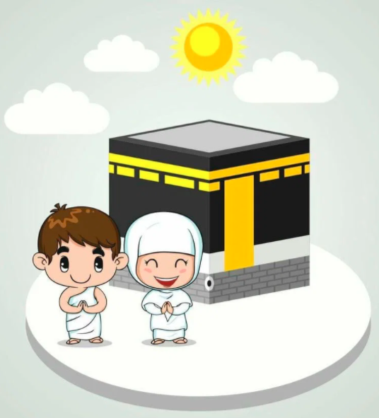 تعليم أركان الإسلام للأطفال بطريقة رائعة 6