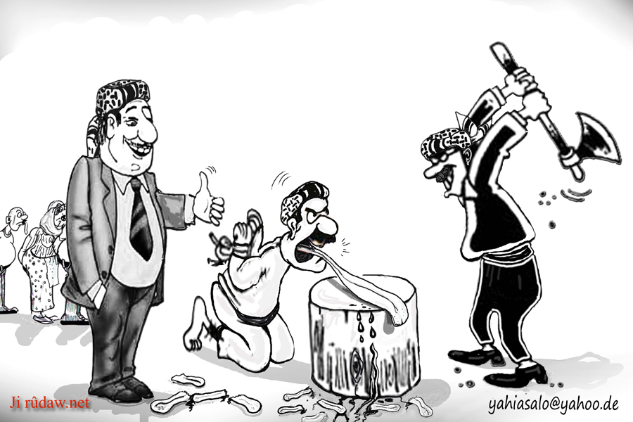 تلوين رسومات عن الفساد20
