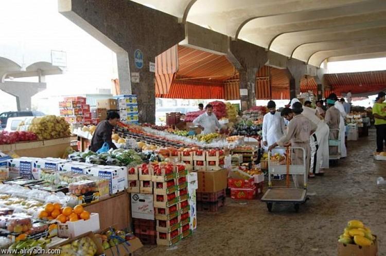 تجربتي في سوق الخضار