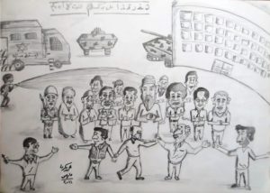 رسومات تلوين عن ثورة 25 يناير بالقلم الرصاص