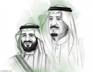 رسومات تلوين اليوم الوطني