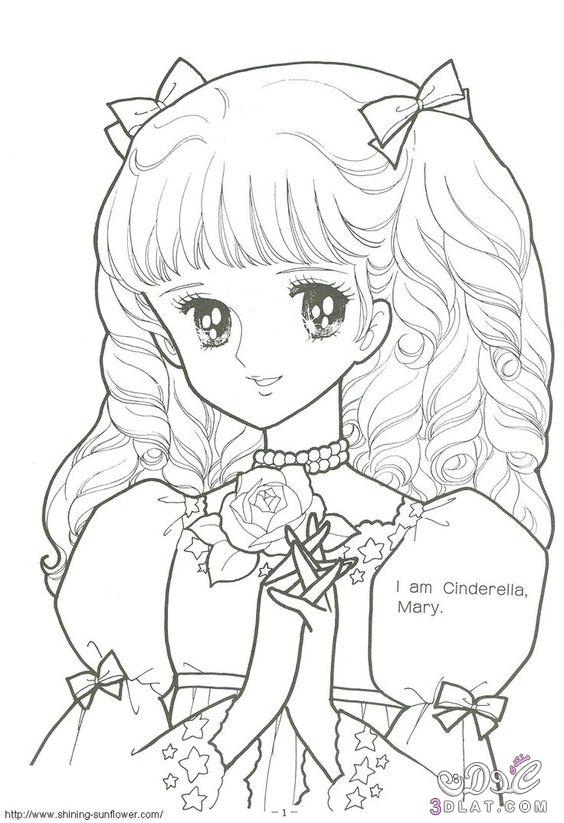 رسومات تلوين للبنات4