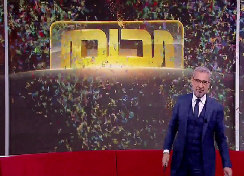 كيف تعرف انك ربحت في مسابقة الحلم