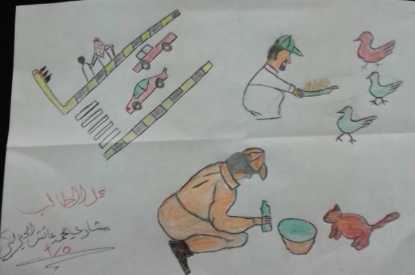 رسم عن الرفق بالحيوان سهل 4