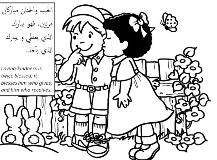 رسومات تلوين سلوكيات لتعليم الاطفال6