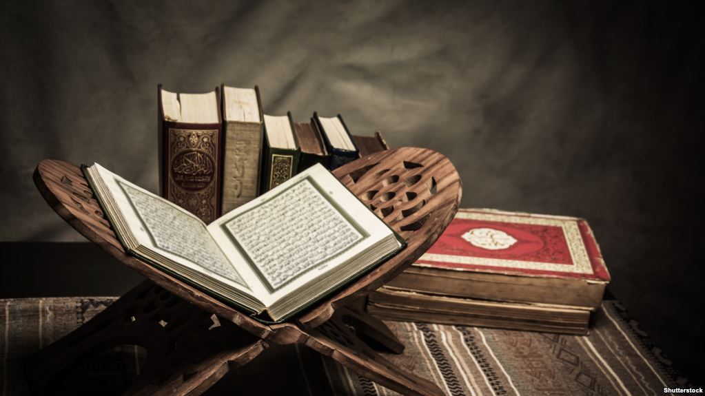 ختم القران والسحر