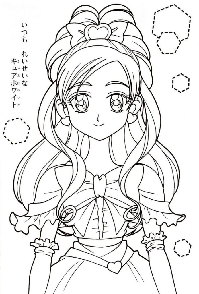 رسومات للتلوين قوة غليتر6