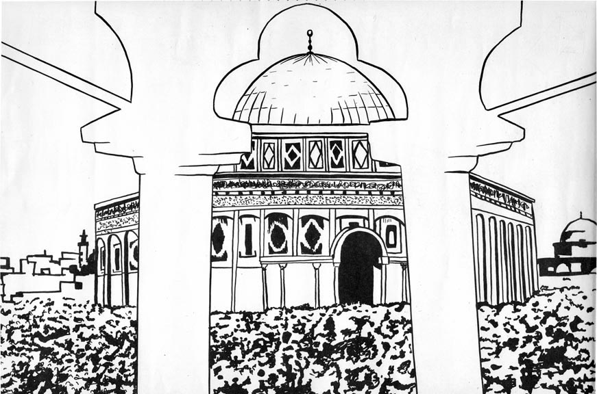 رسومات تلوين جامع4