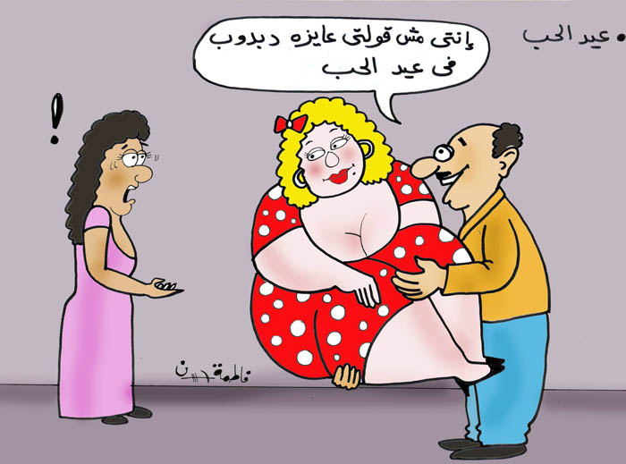 رسوم كاريكاتير معبرة 4