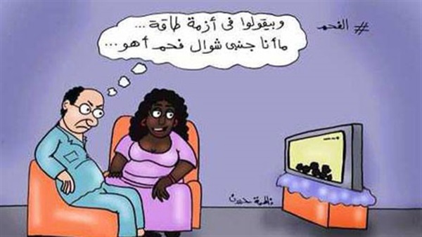 رسوم كاريكاتير معبرة 2