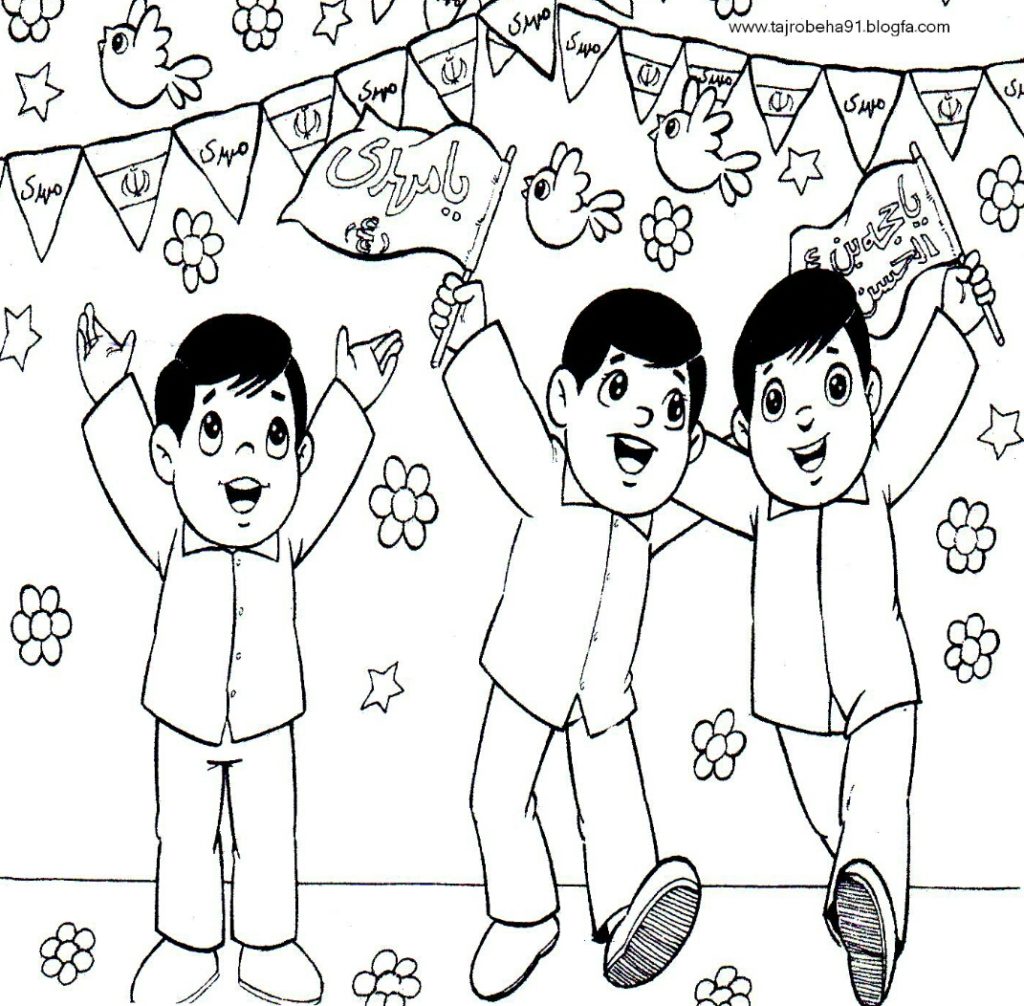 رسومات عاشوراء للتلوين 2