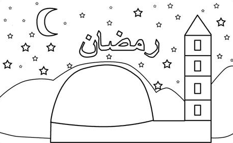 رسومات للتلوين عن شهر رمضان 1