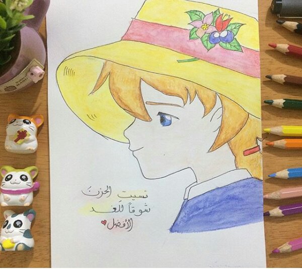 رسومات تلوين ريمي4