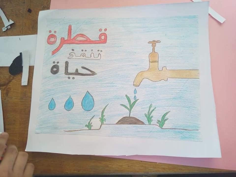 موضوع رسم عن قطرة ماء تساوي حياة 4