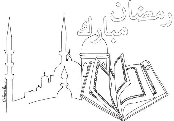 رسومات للتلوين عن شهر رمضان 2