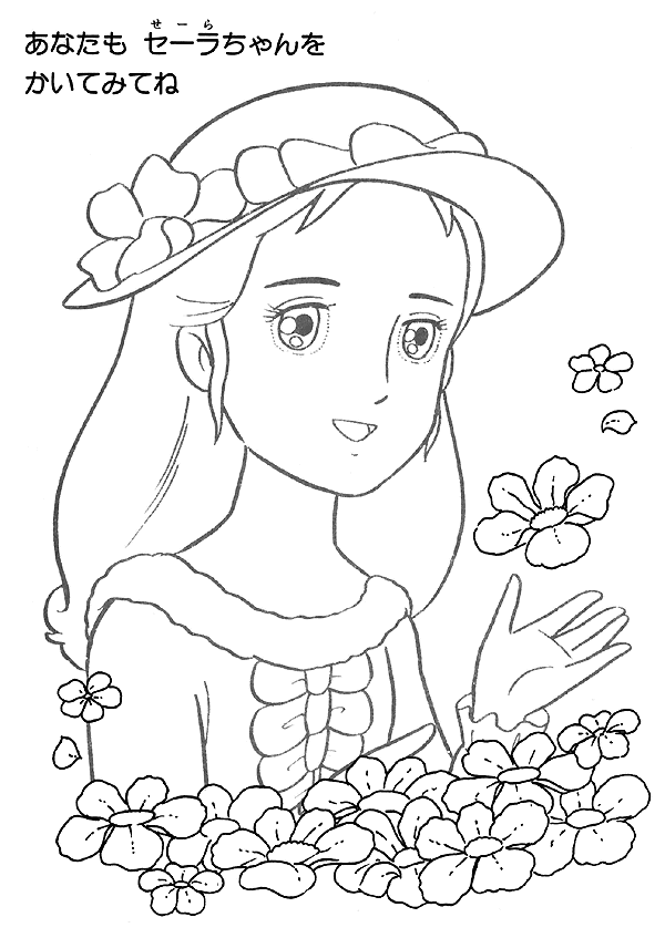 رسومات بنات للطباعة 3