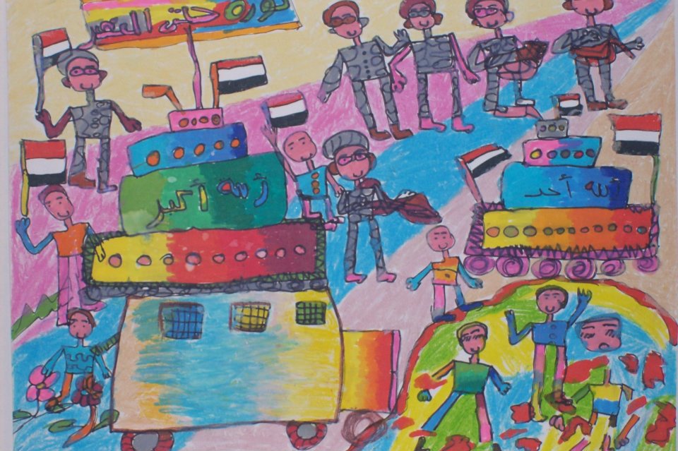 رسومات تلوين عن ثورة 25 يناير بالقلم الرصاص10