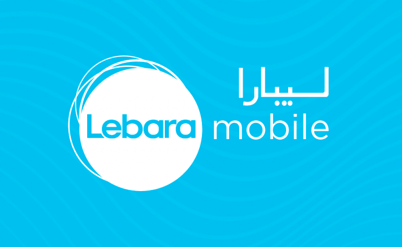 كيف اعرف رصيد ليبارا
