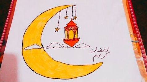 رسم هلال 4