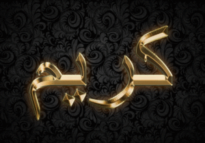 زخرفه اسم كريم