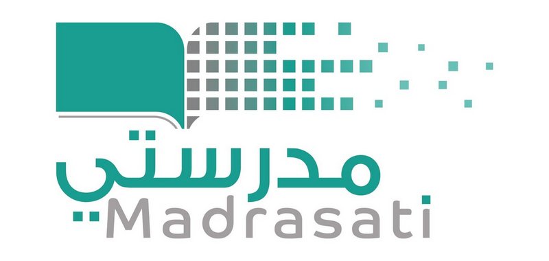 منصة مدرستي تسجيل الدخول