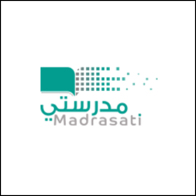 تنزيل منصة مدرستي
