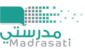 كيف اعرف درجاتي في منصة مدرستي