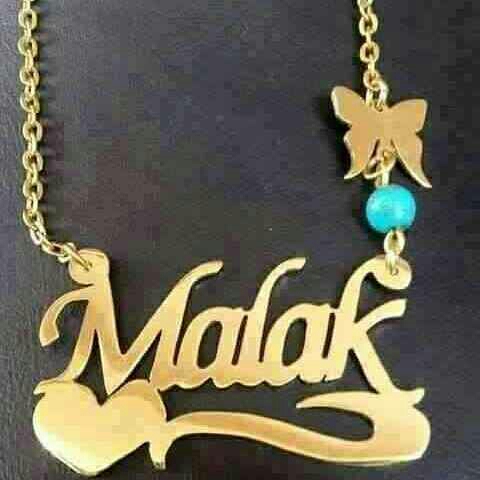 اسم ملاك مزخرف بالذهب5