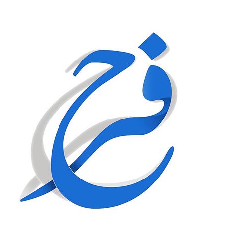 اسم فرح بخط الرقعة1