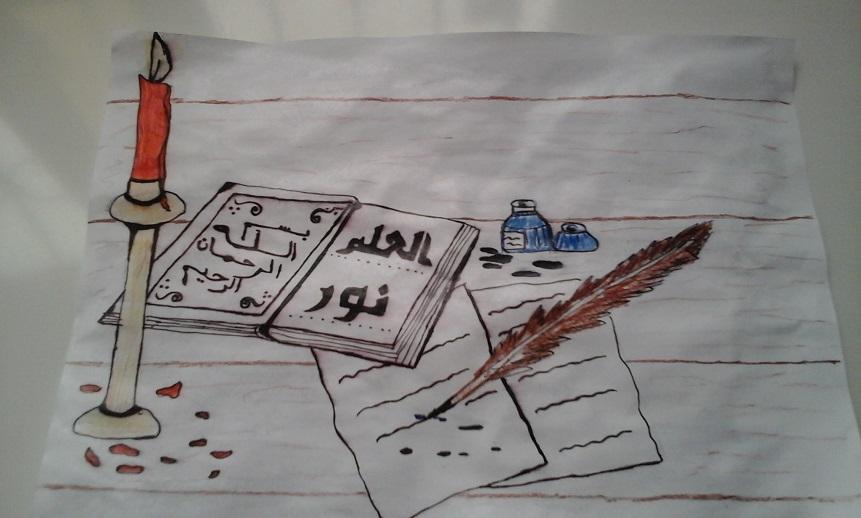 رسومات للتلوين يوم العلم18