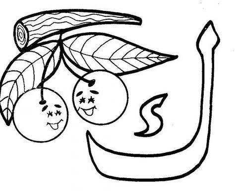 الحروف الأبجدية للتلوين 3