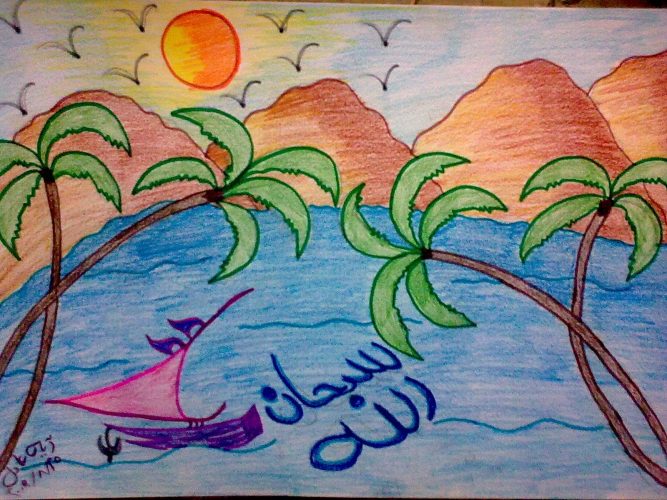 رسم بالالوان الباردة 1