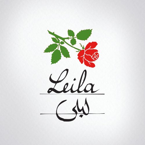 اسم ليلى مزخرف بالورد5