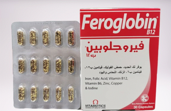 تجربتي مع حبوب فيروجلوبين
