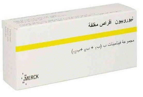 تجربتي مع حبوب نيوروبيون للشعر