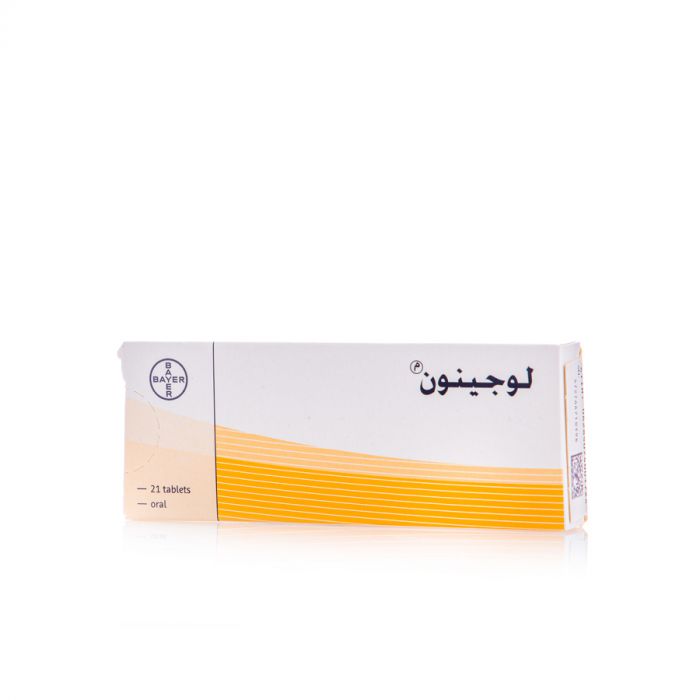 طريقة استخدام حبوب لوجينون
