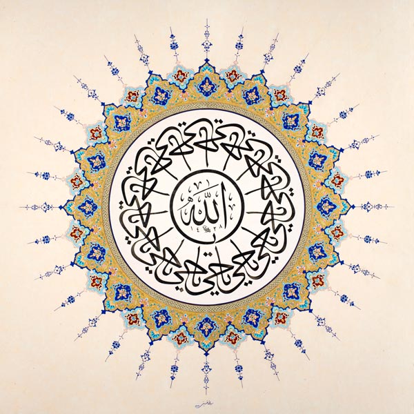 زخرفة رائعة1
