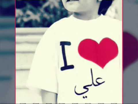 زخرفة اسم علي بالانجليزي