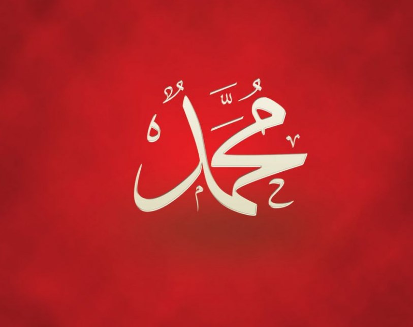 زخرفة اسم محمد فري فاير