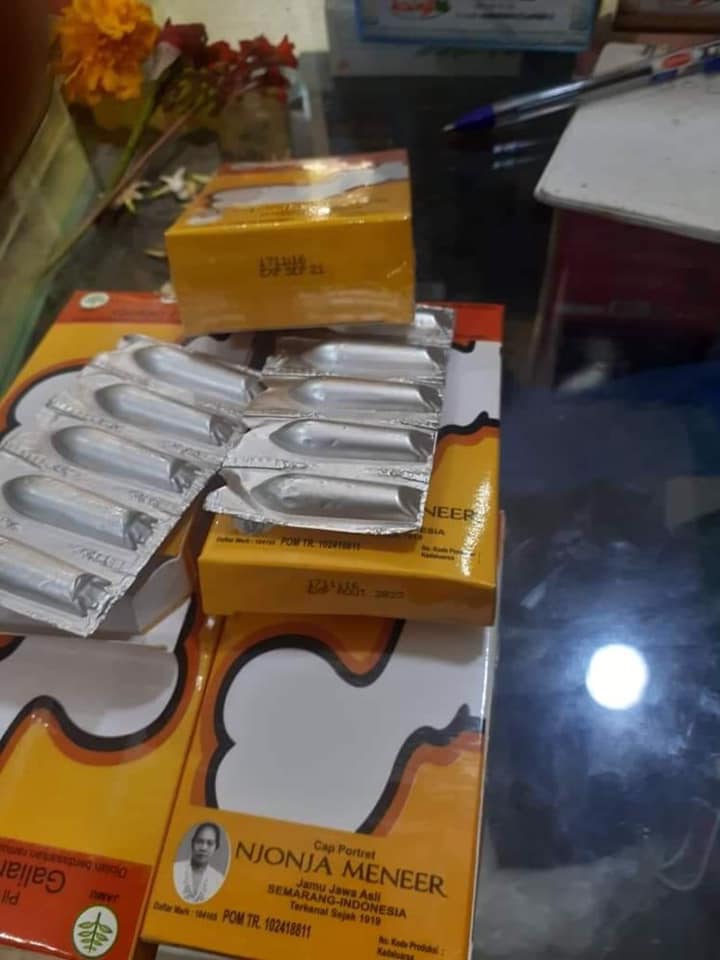 تجربتي مع حبوب جامو
