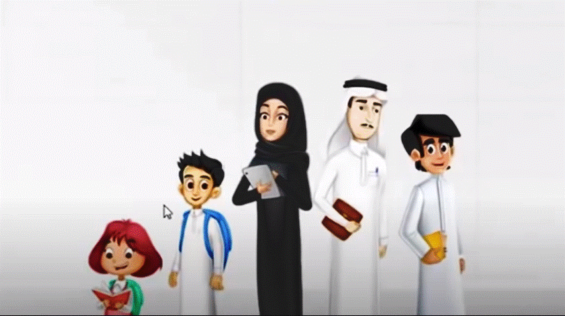 رابط منصة مدرستي