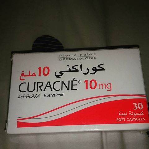 هل يعود حب الشباب بعد كوراكني